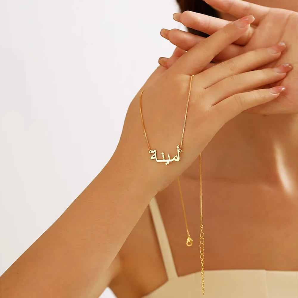 Personalized Arabic Name Necklace – Gold Stainless Steel Choker for Women